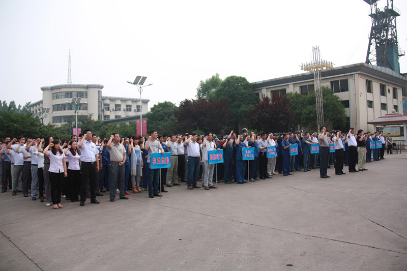 欢迎莅临优惠大厅